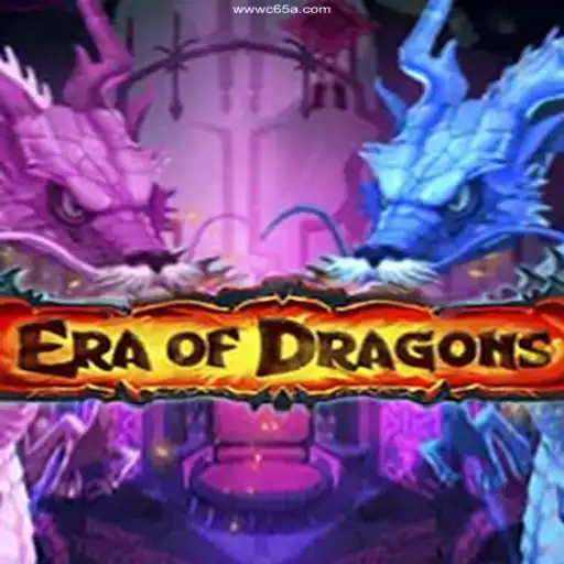 Explore the Enchanting World of EraOfDragons
