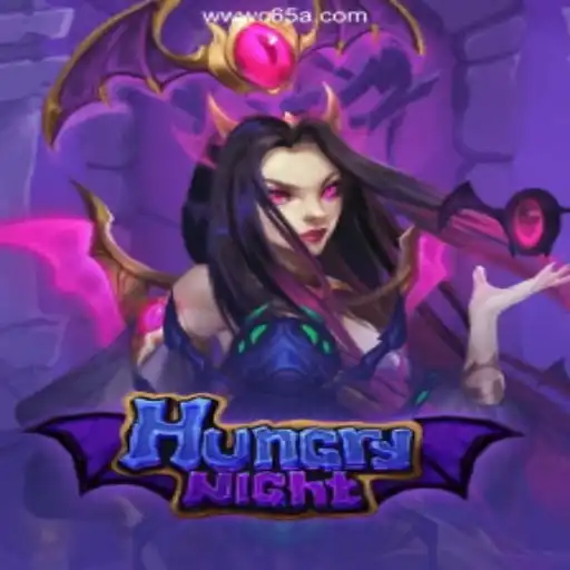 Exploring the Exciting World of HungryNight: A Virtual Adventure