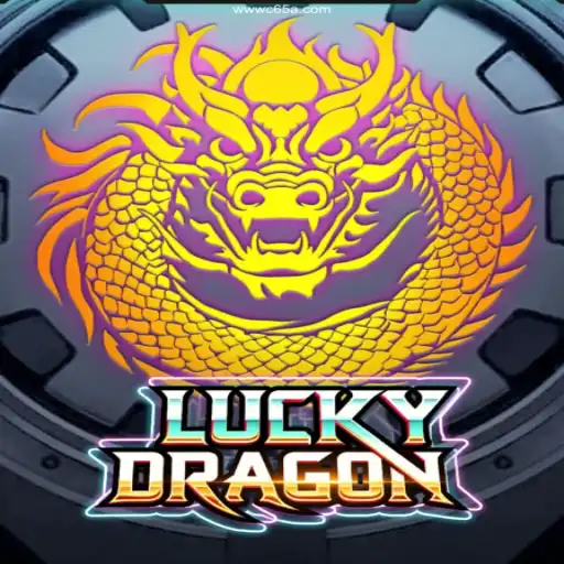 Unleashing Adventure with LuckyDragon on C65A Online Plataforma Oficial