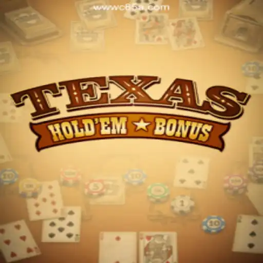 Discovering Texas Hold'em Bonus: A Guide to Mastering the Game